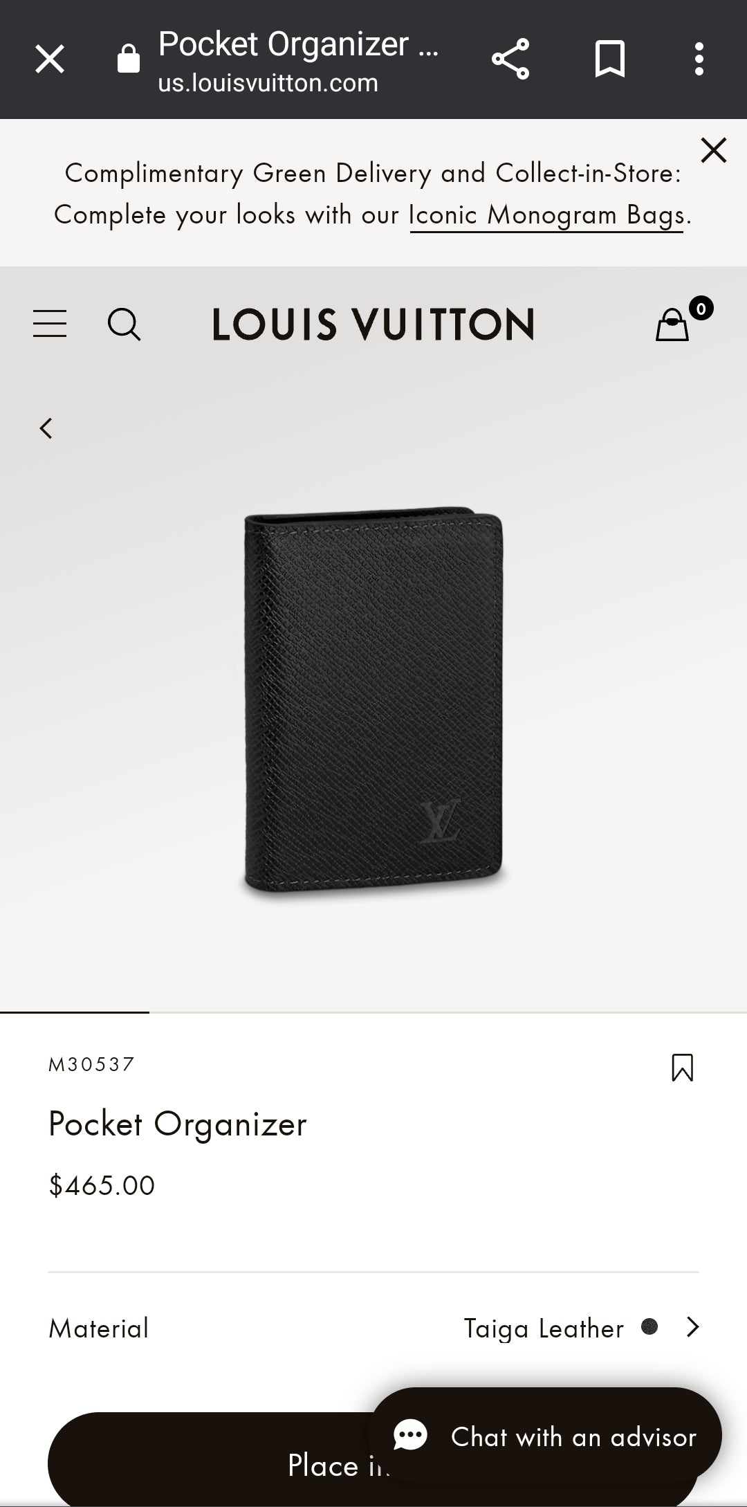 Louis Vuitton Taiga Leather Pocket Organizer
